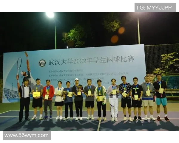 武汉网球队与西安网球队赛后战术分析与总结探讨
