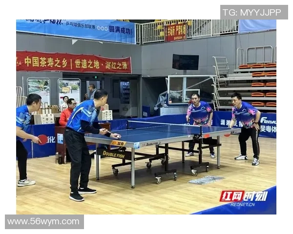 重庆乒乓球队在全国乒乓球节奏排行榜中荣获第八名的佳绩分析